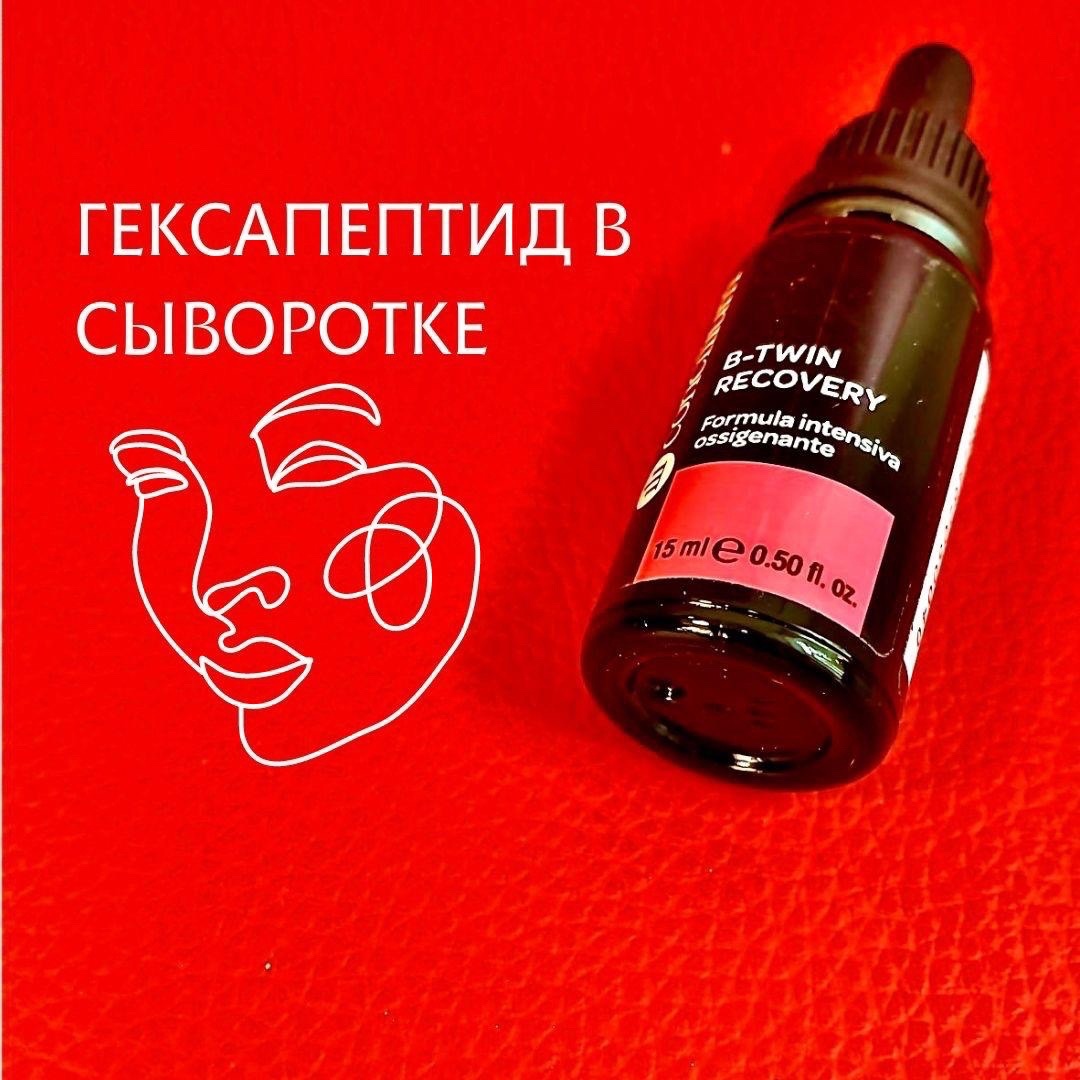 Журнал - Красивое лицо - Уход за лицом